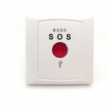 宁波86型SOS紧急呼叫按钮